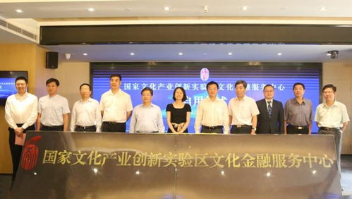 金融搭台，服务唱戏 莱锦文化创意产业园——闹市中的创意空间再启航