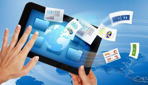 工业企业进销存管理软件助力高效运营，金融信息咨询为决策保驾护航