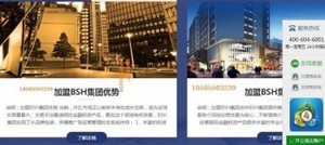 创新金融信息咨询，赋能企业智慧决策